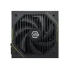 Блок живлення MSI 1000W MAG A1000PLS PCIE5 (MAG A1000PLS PCIE5)