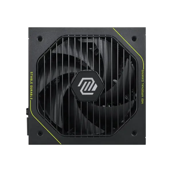 Блок живлення MSI 1200W MAG A1200PLS PCIE5 (MAG A1200PLS PCIE5)