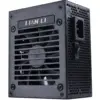 Блок живлення Lian Li 850W (G9P.SP0850G.B000.EU)