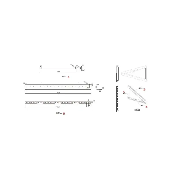 Кріплення сонячної панелі EcoFlow 100W Tilt Mount Bracket (AA-frame-28in)