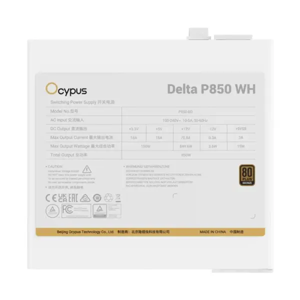 Блок живлення OCYPUS 850W DELTA P850 (DELTA-P850-B1FDWH025X-EU)