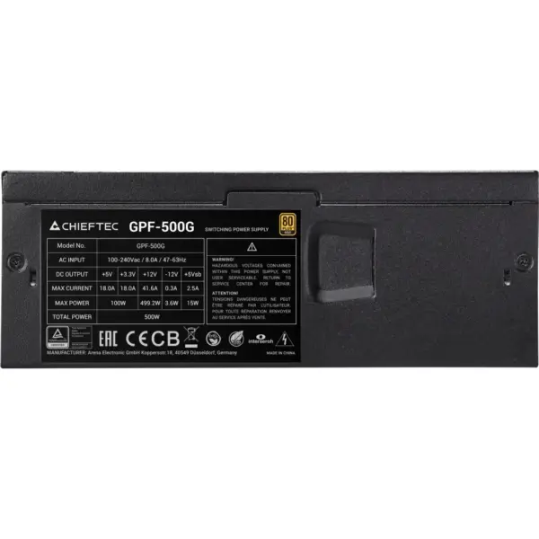 Блок живлення Chieftec 500W (GPF-500G)