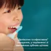 Електрична зубна щітка Philips HX6500/23 Електрична зубна щітка Philips HX6500/23