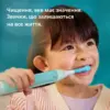 Електрична зубна щітка Philips HX6500/23 Електрична зубна щітка Philips HX6500/23