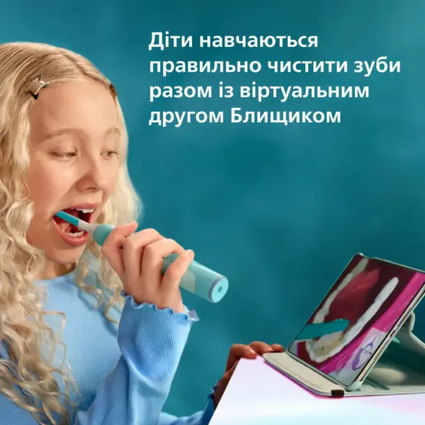Електрична зубна щітка Philips HX6600/13