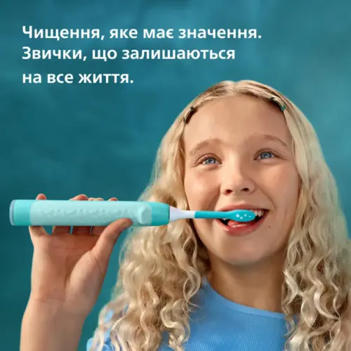 Електрична зубна щітка Philips HX6600/13