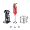 Блендер Bamix DeLuxe M200 Red (1010.053)