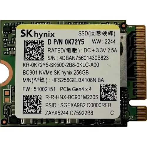 Накопичувач SSD M.2 2230 256GB Hynix (HFS256GEJ9X108N)