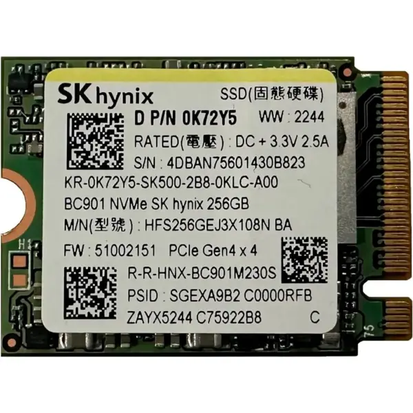 Накопичувач SSD M.2 2230 256GB Hynix (HFS256GEJ9X108N)