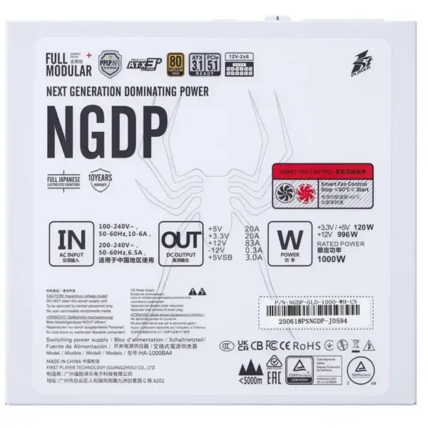 Блок живлення 1stPlayer 1000W (NGDP-GLD-1000-WH-EU)