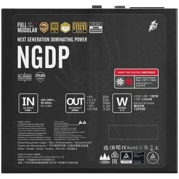 Блок живлення 1stPlayer 1200W (NGDP-GLD-1200-BK-EU)