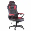 Крісло ігрове Special4You Nero black/red (E4954)