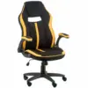 Крісло ігрове Special4You Prime black/yellow (E5548)