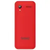 Мобільний телефон Sigma X-style 31 Power Type-C Red (4827798855058)