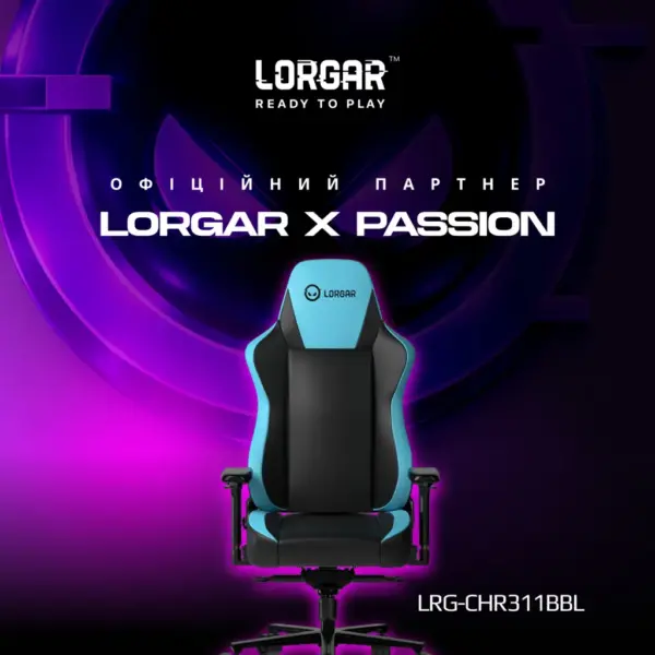 Крісло ігрове Lorgar Base 311 Black/Blue (LRG-CHR311BBL) Крісло ігрове Lorgar Base 311 Black/Blue (LRG-CHR311BBL)