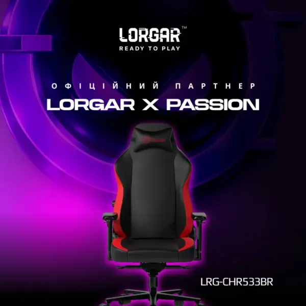 Крісло ігрове Lorgar Embrace 533 Black/Red (LRG-CHR533BR)