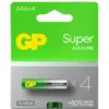 Батарейка Gp AAA LR3 Super Alcaline * 4 (24A21-SB4 / 4891199218224)