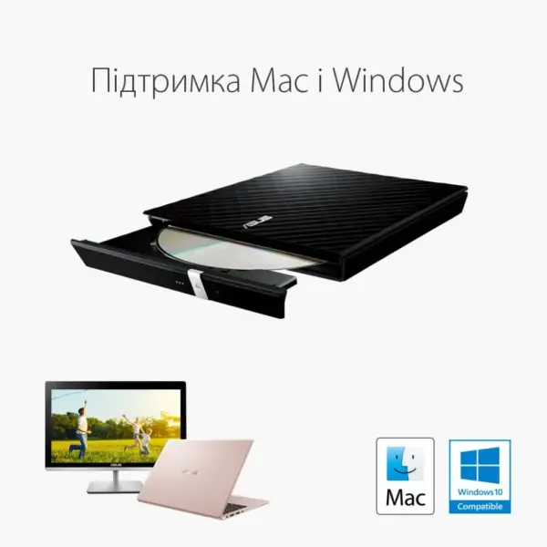 Оптичний привід DVD-RW ASUS SDRW-08D2S-U LITE/BLK/G/AS (90-DQ0435-UA221KZ)