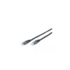 Патч-корд 1м Cablexpert (PP12-1M/BK)