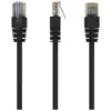 Патч-корд 5м Cablexpert (PP12-5M/BK)