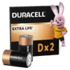 Батарейка Duracell D LR20 лужна 2шт. в упаковці (81545439/5005987/5014435)