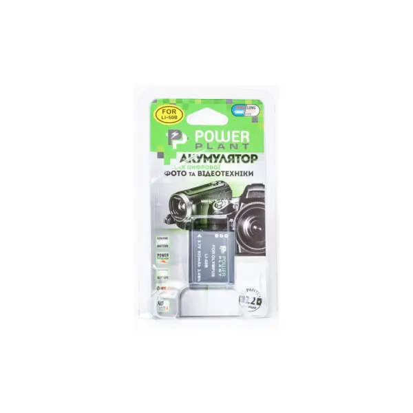 Акумулятор до фото/відео PowerPlant Olympus Li-50B, D-Li92 (DV00DV1218)
