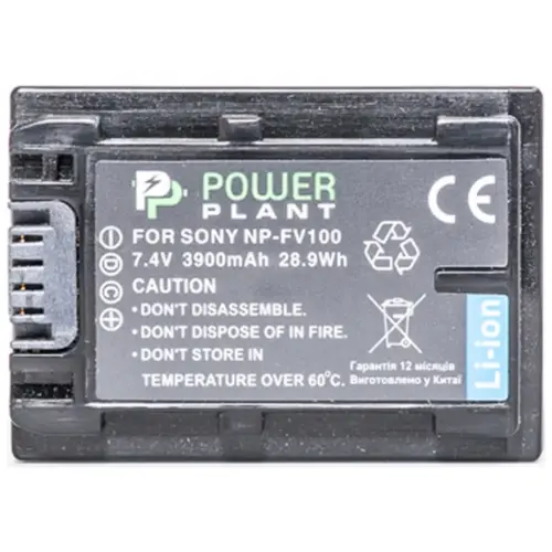 Акумулятор до фото/відео PowerPlant Sony NP-FV100 (DV00DV1271)