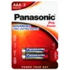 Батарейка Panasonic AAA LR03 Pro Power * 2 (LR03XEG/2BP)