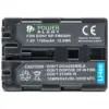 Акумулятор до фото/відео PowerPlant Sony NP-FM500H (DV00DV1229)