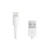Дата кабель USB 2.0 AM to Lightning 1.0m PowerPlant (DV00DV4042)