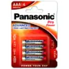 Батарейка Panasonic AAA LR03 Pro Power * 4 (LR03XEG/4BP) Батарейка Panasonic AAA LR03 Pro Power * 4 (LR03XEG/4BP)