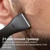 Тример Philips MG1100/16 Тример Philips MG1100/16