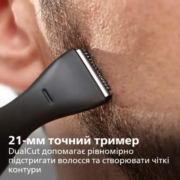 Тример Philips MG1100/16 Тример Philips MG1100/16