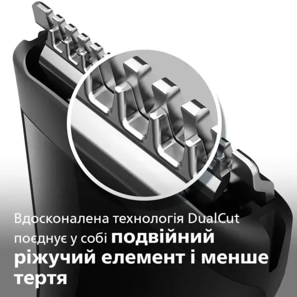 Тример Philips MG1100/16 Тример Philips MG1100/16