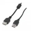 Дата кабель USB 2.0 AM/AF 1.8m Maxxter (UF-AMAF-6) Дата кабель USB 2.0 AM/AF 1.8m Maxxter (UF-AMAF-6)