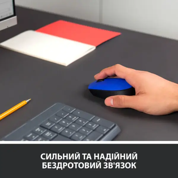 Мишка Logitech M171 Blue (910-004640)