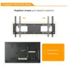 Кронштейн ITech PLB-2B