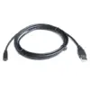 Дата кабель USB 2.0 AM to Mini 5P 1.8m REAL-EL (EL123500006) Дата кабель USB 2.0 AM to Mini 5P 1.8m REAL-EL (EL123500006)