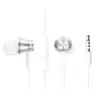 Навушники Xiaomi Piston Fresh Bloom Matte Silver (ZBW4355TY)