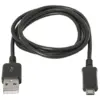 Дата кабель USB 2.0 AM to Micro 5P 1.0m Defender (87473)