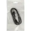 Дата кабель USB 2.0 AM to Micro 5P 1.0m Defender (87473)