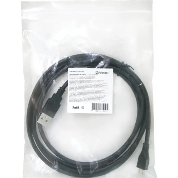 Дата кабель USB 2.0 AM to Micro 5P 1.8m Defender (87459)