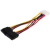Кабель живлення Molex to 2xSATA 0.2m Atcom (16148)