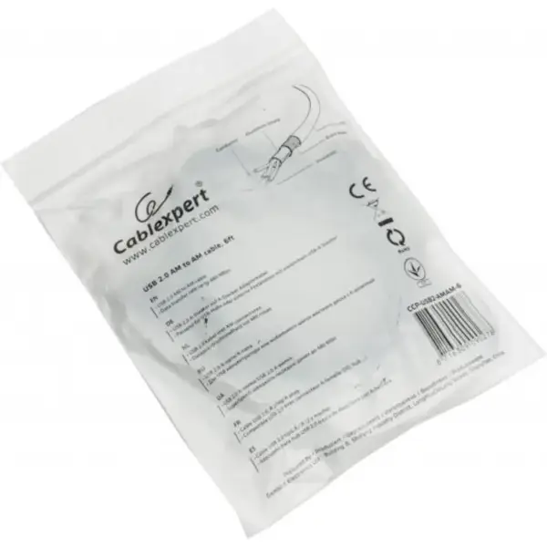 Дата кабель USB 2.0 AM/AM 1.8m Cablexpert (CCP-USB2-AMAM-6)