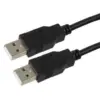 Дата кабель USB 2.0 AM/AM 1.8m Cablexpert (CCP-USB2-AMAM-6)