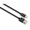 Дата кабель USB 2.0 AM to USB-C 1.0m nylon black Vinga (VCPDCTCNB1BK)
