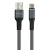 Дата кабель USB 2.0 AM to USB-C 1.0m flat nylon gray Vinga (VCPDCTCFNB1GR)