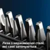 Машинка для стрижки Philips HC3505/15 Машинка для стрижки Philips HC3505/15