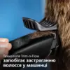Машинка для стрижки Philips HC3510/15