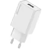 Зарядний пристрій Grand-X 5V 2.1A White (CH-03W)